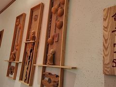 -鸽子窝(宋庄店)