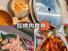 -韩一品韩国料理(柏庐南路店)