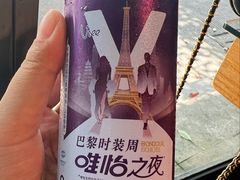 -潮汕壹号·潮汕菜·打边炉·生腌(总店)