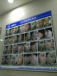 点击看大图 -痘博士广州·全国连锁祛痘机构