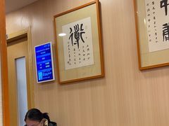 -上海广德中医门诊部
