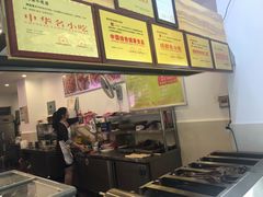 -鸿运兔·手撕烤兔(天府广场店)
