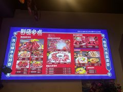 -怪怪龙虾·来自江苏盱眙(惊驾路店)