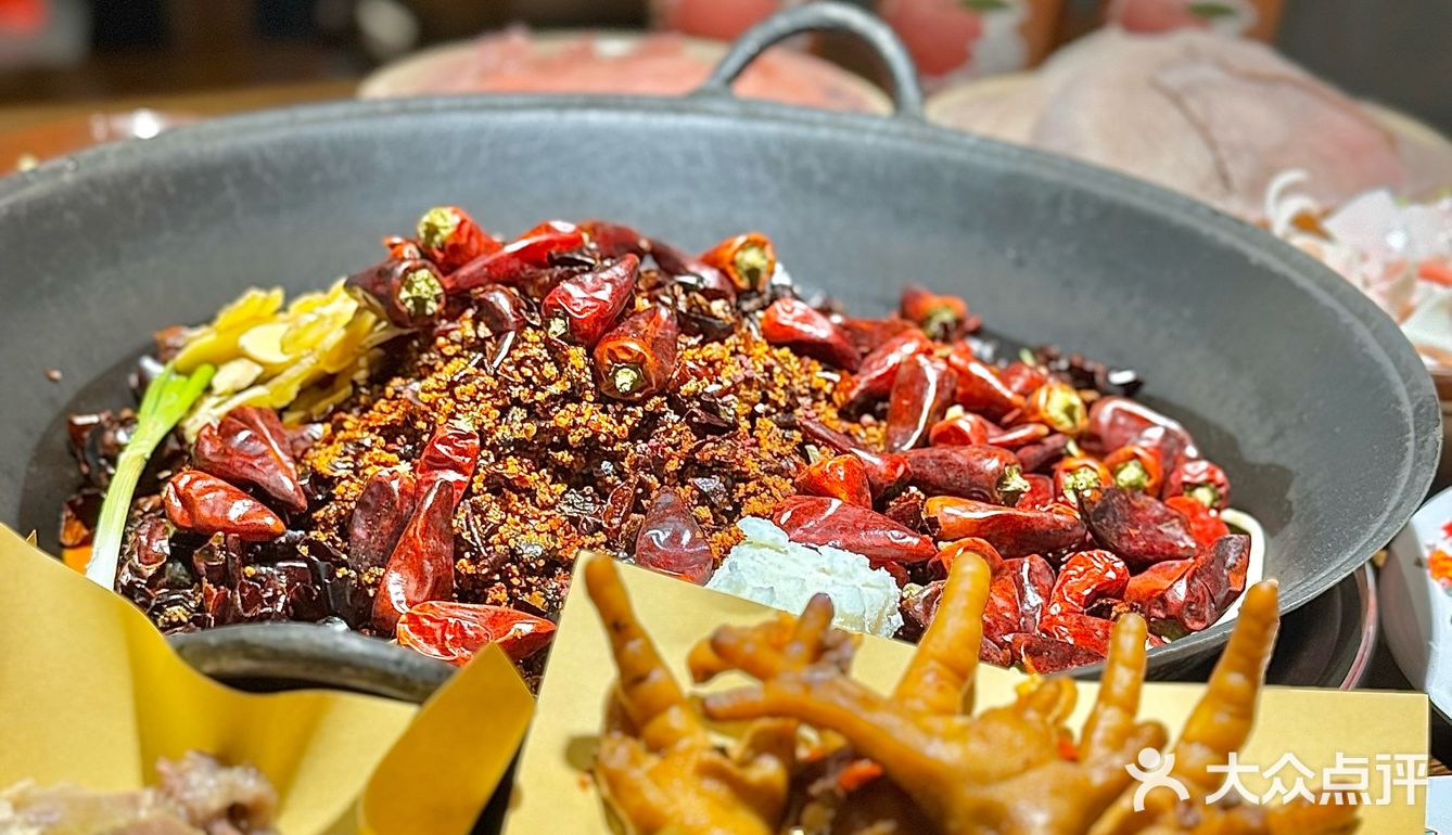 火锅一顿，财运皆顺  