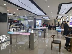 -苏宁易购(成都春熙路店)