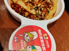 -丝恋丝娃娃(逸天城国贸店)