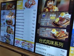 -大家乐(广州天河城六楼店)