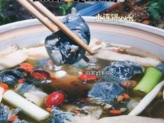 -土连锅·现熬养生汤锅(梁家巷店)