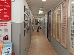 -汉翔书法丨书法·美术·硬笔·国画(五道口校区)