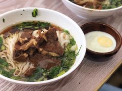 -肆姐面粉馆(坡子街店)