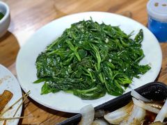 -天程知味园