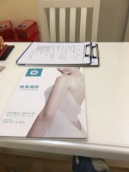 -韩莱科技美肤连锁