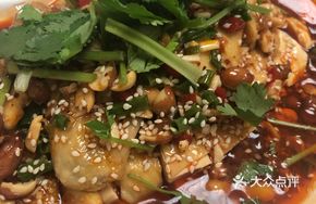 Guangdong Spicy Chicken