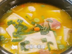 火腿煨豆腐-耿福兴(杏花店)