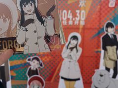 -曹杨影城(曹杨店)