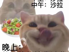 -FEELINGME乐刻私教馆·健身(文鼎财富店)