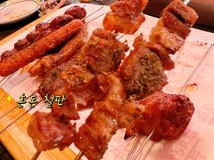 -老白清真烧烤(锦州旗舰店)