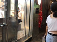 门面-不已手制柠檬茶(关闸店)