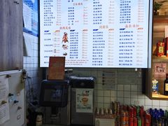 -锅贴大王南翔小笼(临沂二村店)