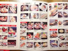 -蟹将军·松叶蟹和牛日料放题自助(K11店)