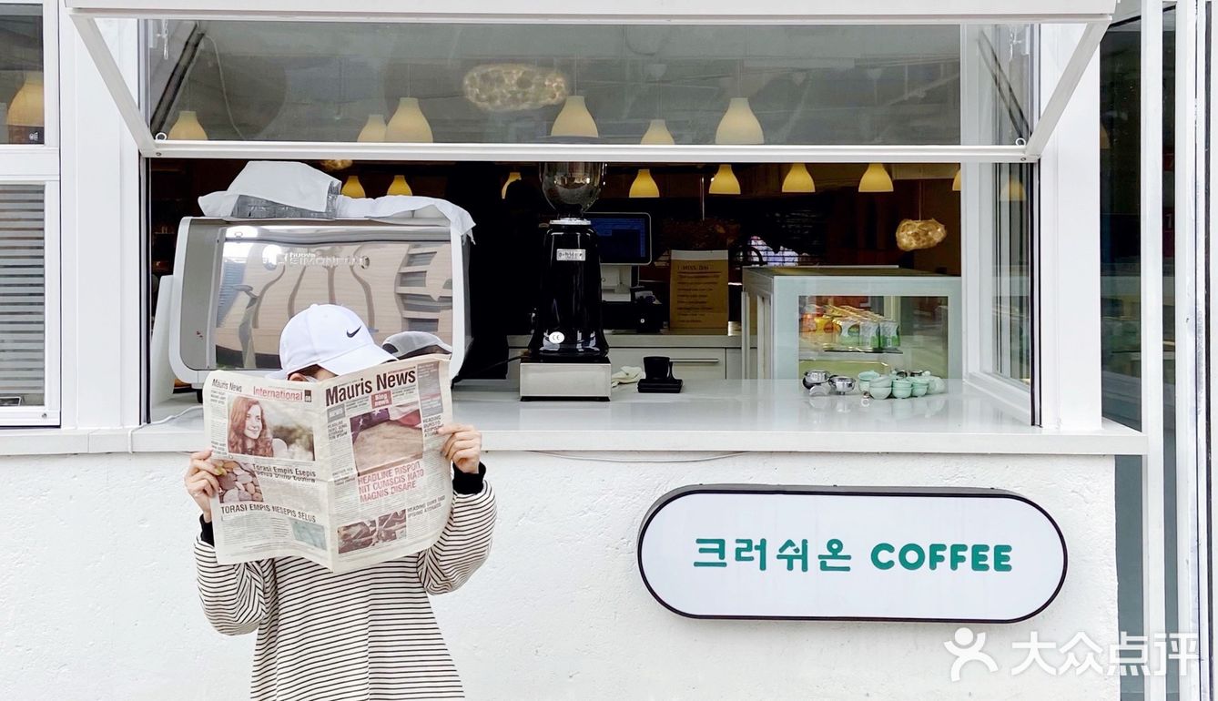 新店派送🪐 • 随手拍出韩国即视感的Cafe