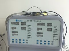 -医家人运动康复中心(福田店)