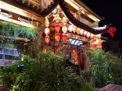 -大理古城