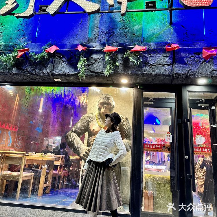 美女都爱去的野人串吧🧟♂️沈阳烧烤届天花板