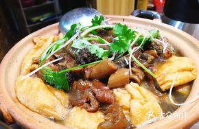 Cowboy Meat and Offal Stew