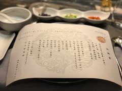 -A One Kitchen·南京精菜馆(德基广场店)