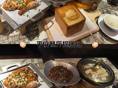 -绿茶餐厅(燕郊永旺店)