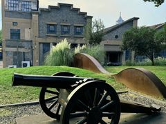-南京晨光1865创意产业园