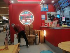 -塔斯汀中国汉堡(徐汇汇京广场店)