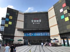 -THE hood开新里(御桥路店)