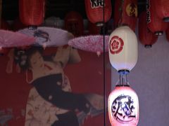 -和牛村烧肉放题(淄博王府井店)