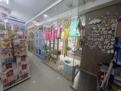 -汪小喵宠物·戴维斯乐芳希施宠馨宝皮毛调理洗护店