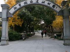 -江墅铁路遗址公园