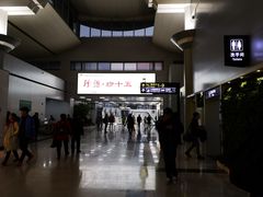 -长沙黄花国际机场-T1航站楼