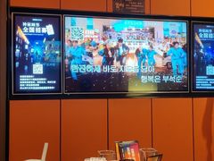 -星聚会KTV(复地活力城店)