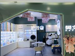 -万达广场(大明宫店)