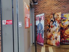 -SFC上影百联影城(虹口店)
