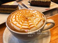 -焙丽拾光(麦凯乐直营店)