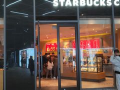 门面-星巴克(福州万象九宜城分店)