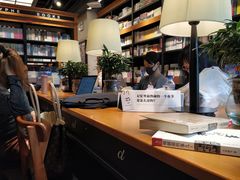 -西西弗书店&矢量咖啡(凯德晶萃广场店)