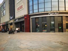 -必胜客(绿地新都会店)