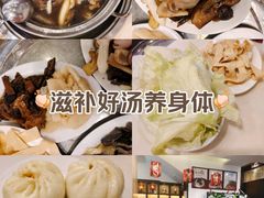 -太婆天府山珍酒楼(亚运村店)