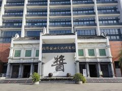 -厨邦酱油文化博览馆