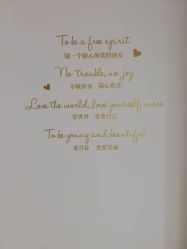 -哈妮皮肤管理中心