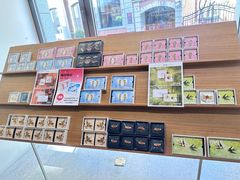 -PAGEONE(北京坊店)