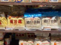 -佳思多食品料理超市(园区店)